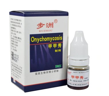 Жидкость "Цзяцзясю Чжицзи" (JiaJiaXiuZhiJi/ Onychomycosis) &mdash; Yaodian