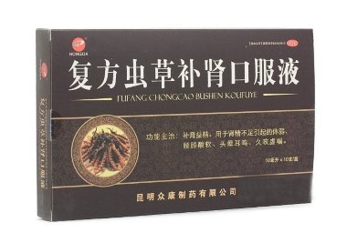Микстура "Фуфан Чунцао Бушэньё" (Fufang Chongcao Bushen Koufuye) &mdash; Yaodian